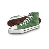 Økologisk og Fairtrade Ethletic High cut sneakers Grøn